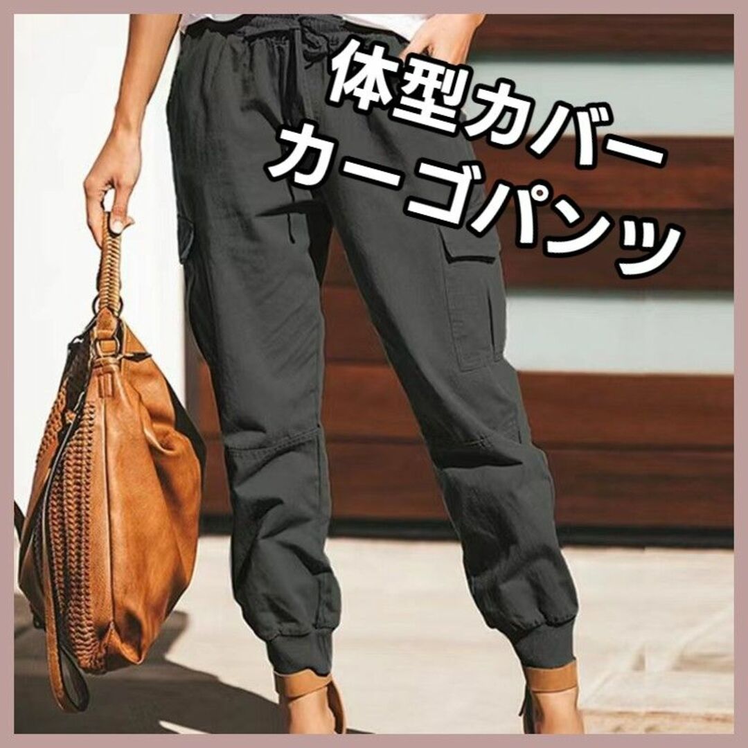 【新品】 Ligdot wide cargo pants ワイドカーゴパンツ