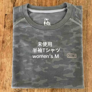 チャムス(CHUMS)の美品 CHUMS 半袖 カモフラージュ柄 dry Tシャツ チャムス レディース(Tシャツ(半袖/袖なし))