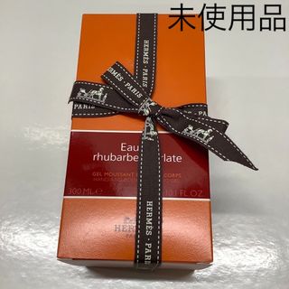 エルメス(Hermes)のエルメス　ルバーブ　エカルラット　ハンド&ボディ　クレンジングジェル　r555(ボディソープ/石鹸)