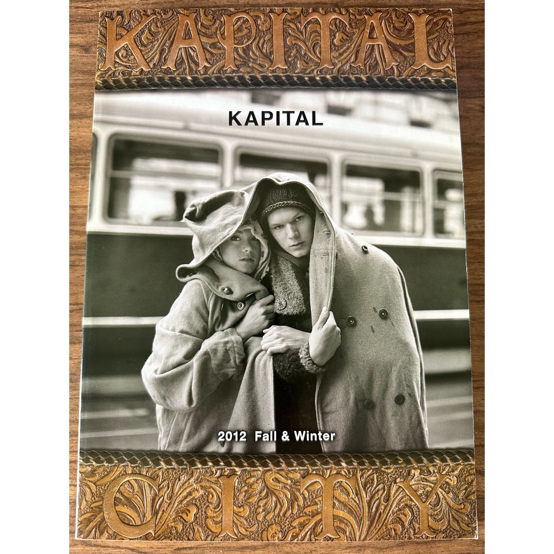 KAPITAL キャピタル　カタログ2007〜2014 KAPITAL - KAPITAL キャピタル カタログ 2012 Fall & Winterの