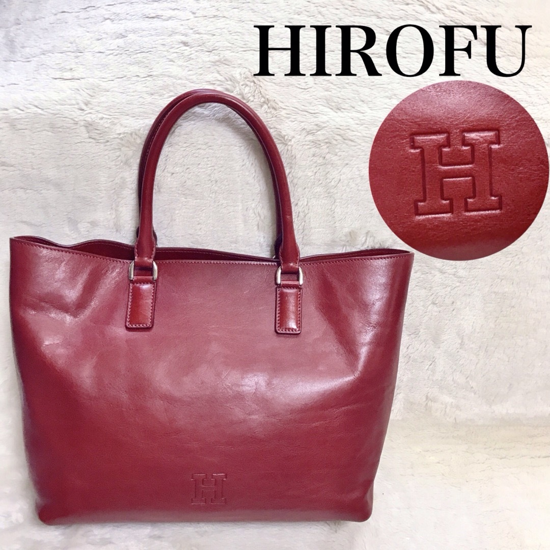 ヒロフ　HIROFU トートバッグ レザー　赤