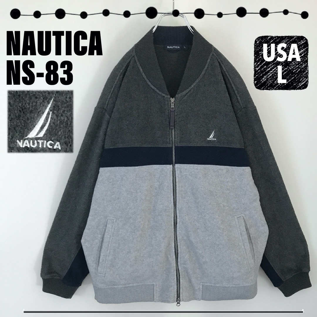 NAUTICA NS-83★バーシティ型フリースジャケット★ワンポイントロゴ刺繍