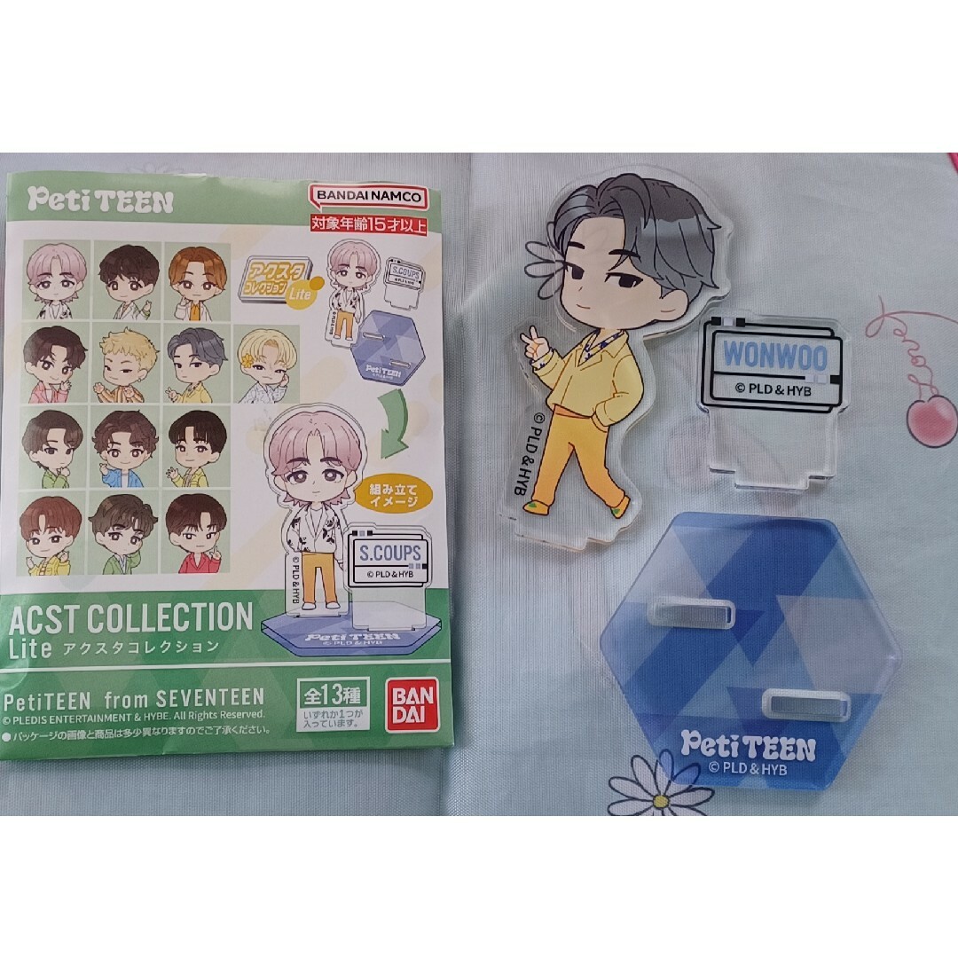 新品 PetiTEEN アクスタコレクション ウォヌ WONWOO セブチ | フリマアプリ ラクマ 新品 PetiTEEN アクスタコレクション ウォヌ WONWOO セブチ | フリマアプリ ラクマ
