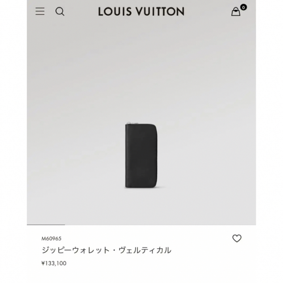 LOUIS VUITTON - SALE！！ルイヴィトン エピ ジッピー・ウォレット