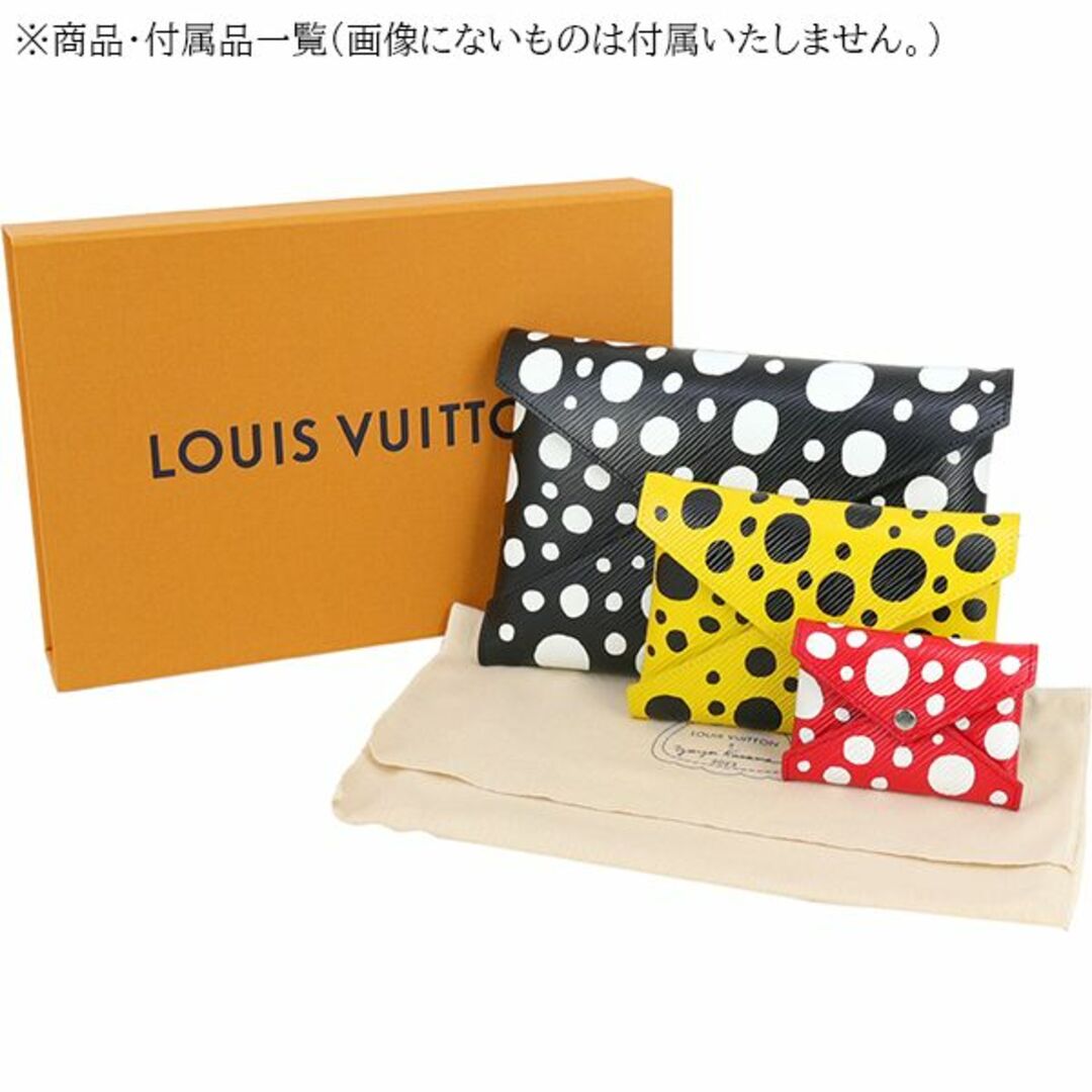 ルイヴィトン  LV × YK キリガミ ポシェット サイフ エピ マルチカラー 新品 LV 1617