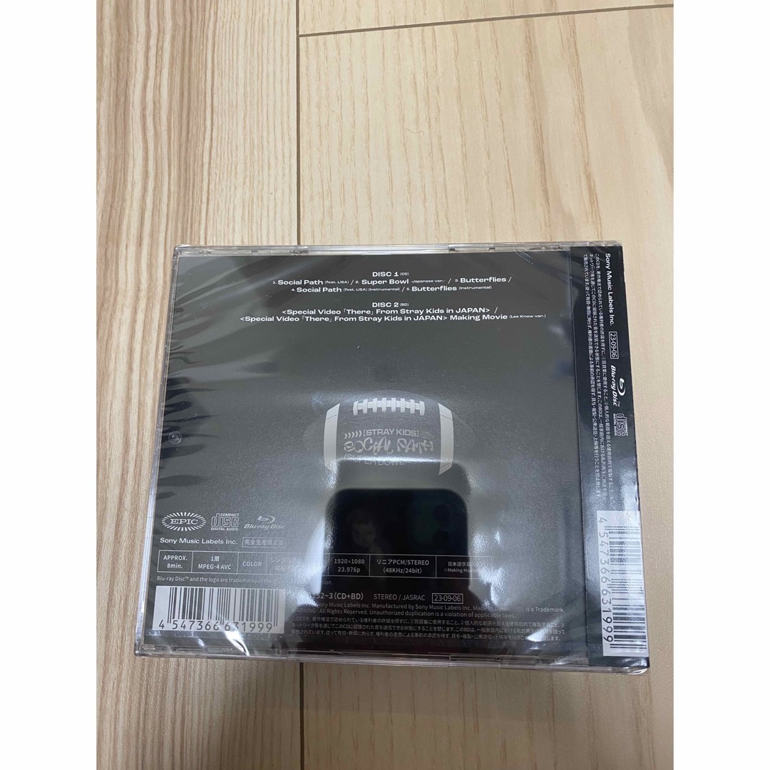 Stray Kids - Straykids スキズ Social Path FC盤 リノ 新品 未開封の