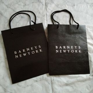 バーニーズニューヨーク(BARNEYS NEW YORK)のバーニーズニューヨーク☆紙袋☆ショップ袋2点セット(ショップ袋)