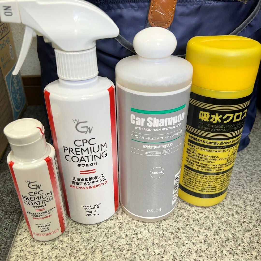 ☆CPC プレミアムコーティング ダブルG ☆施工・メンテナンスキット ☆CPC プレミアムコーティング ダブルG ☆施工・メンテナンスキット