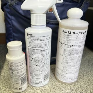 WGN メンテナンスキット CPC なまなましい プレミアム WGN メンテナンスキット CPC なまなましい プレミアム