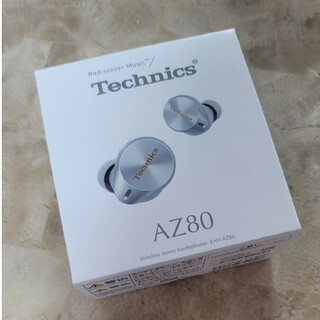テクニクス(Technics)のEAH-AZ80(ヘッドフォン/イヤフォン)