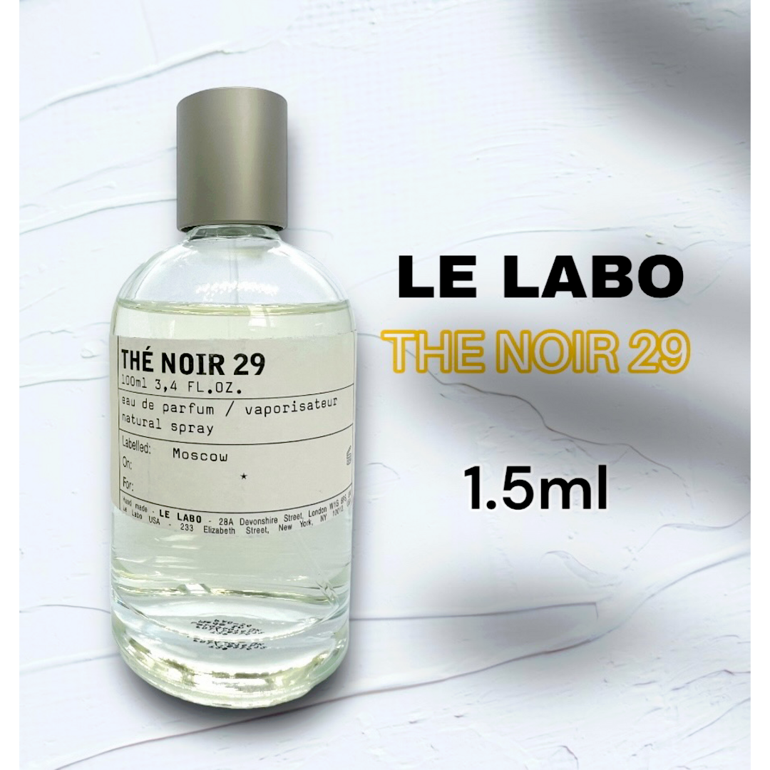 LELABO ルラボ テノワール29 EDP 1.5ml 人気商品 香水の通販 by 捨 ...