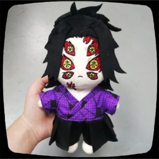 ラス1 激レア 鬼滅の刃 黒死牟 ぬいぐるみ 着せ替え 衣装付き 20 ラス1 激レア 鬼滅の刃 黒死牟 ぬいぐるみ 着せ替え 衣装付き 20