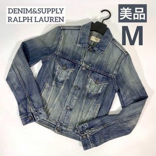 Denim & Supply Ralph Lauren - ラルフローレン デニムPコートの通販