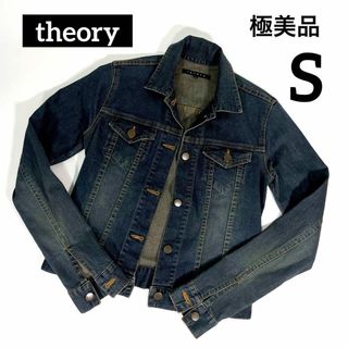 セオリー Gジャン/デニムジャケット(レディース)の通販 100点以上
