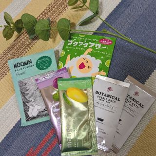 良い香りで癒やされる。入浴剤セット(タオル/バス用品)