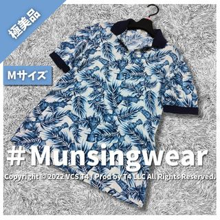 Munsingwear - USA製 80年代 マンシングウェア ポロシャツの通販 by