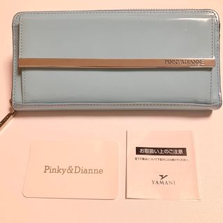 ピンキーアンドダイアン(Pinky&Dianne)のU25 新品 ピンキー＆ダイアン レディース 長財布 財布 エナメル 大容量(財布)