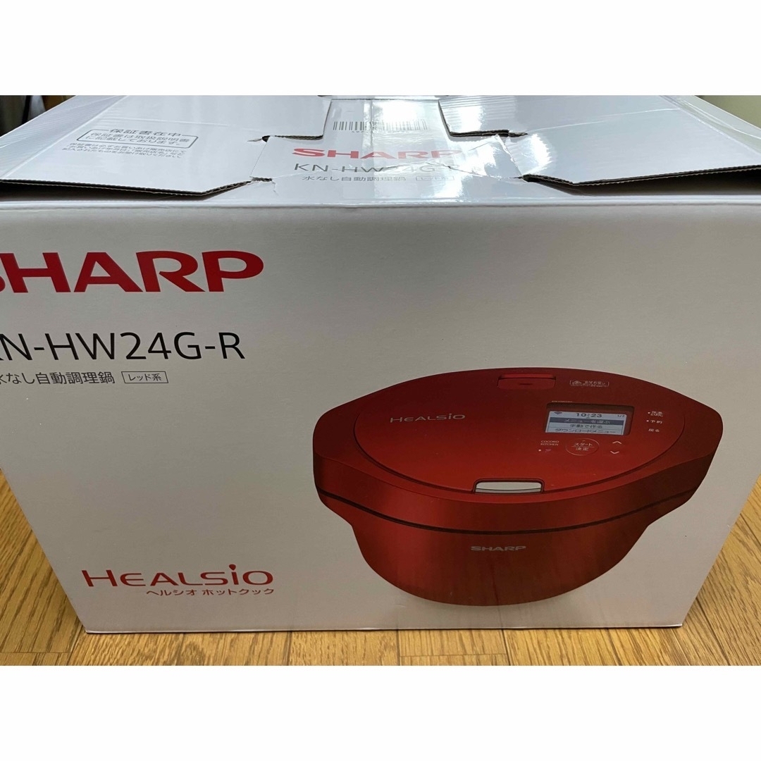 SHARP - SHARP KN-HW24G-R REDの通販 by harumakimaki｜シャープならラクマ