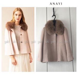 ANAYI - ANAYI アルパカファー付きコート 38の通販 by ゆき's shop