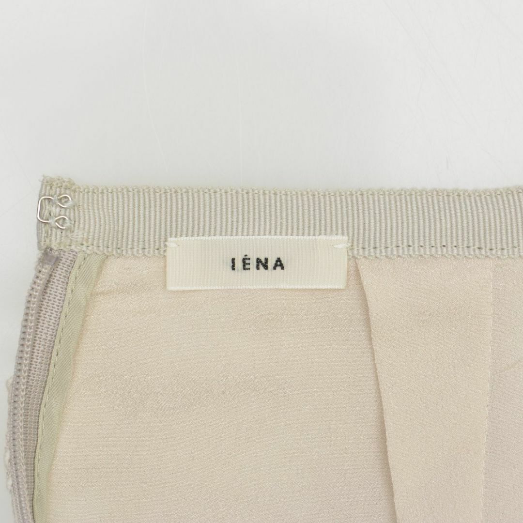 IENA(イエナ)の【IENA】20SS 20060900200110 レースタイトマキシスカート レディースのスカート(ロングスカート)の商品写真