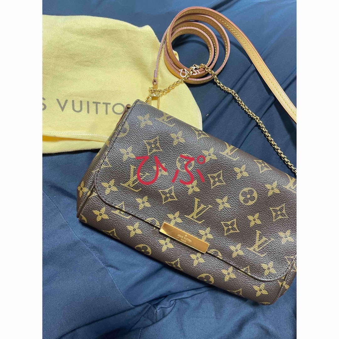 LOUIS VUITTON フェイボリット　ショルダーバッグ