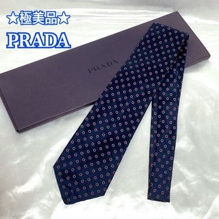 プラダ ネクタイの通販 200点以上 | PRADAのメンズを買うならラクマ