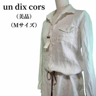 アンディコール(un dix cors)のun dix cors アンディコール ブラウス 匿名配送(シャツ/ブラウス(長袖/七分))