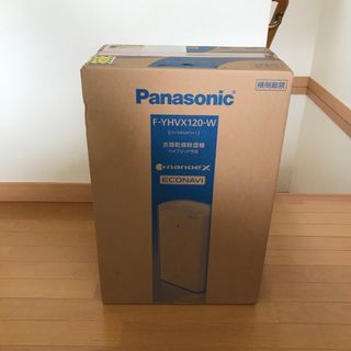 パナソニック(Panasonic)のPanasonic 衣類乾燥除湿機 クリスタルホワイト F-YHVX120-W(加湿器/除湿機)