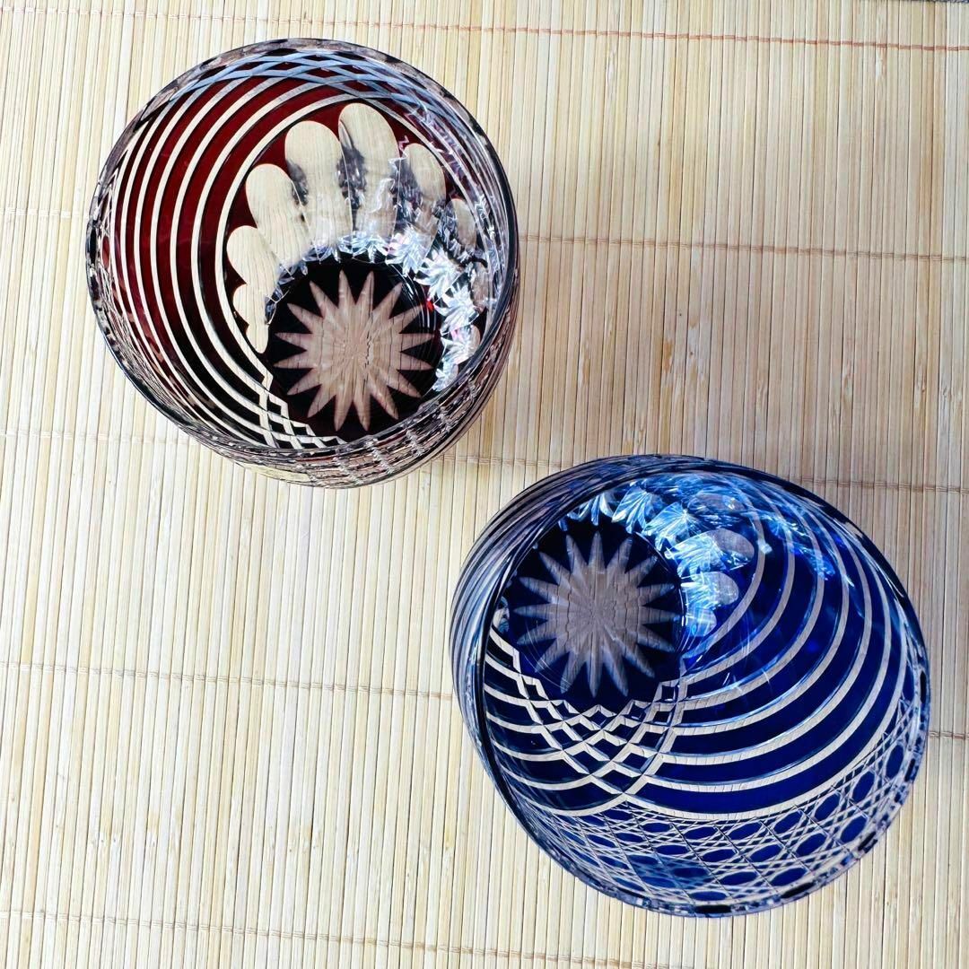 極美品】硝子工房 彩鳳 ペア タンブラー 『八角篭目文様』グラス 木箱付-