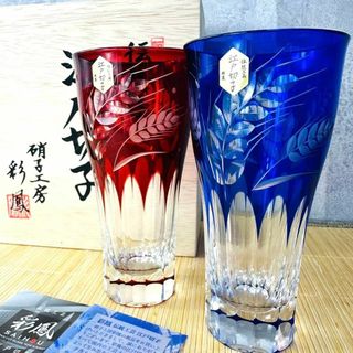セレクトショップの通販 100点以上(インテリア/住まい/日用品) | お