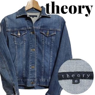 Theory♡ジージャン