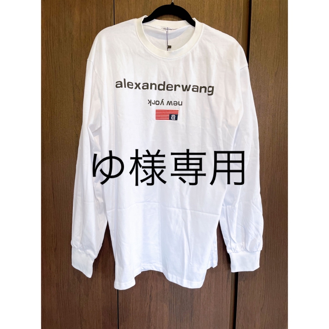 新品タグ付きアレキサンダーワン ロゴプリントロンTホワイトXL Tシャツ