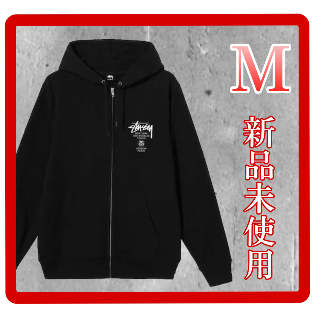 ステューシー ワールドツアージップパーカー WORLD TOUR ZIP