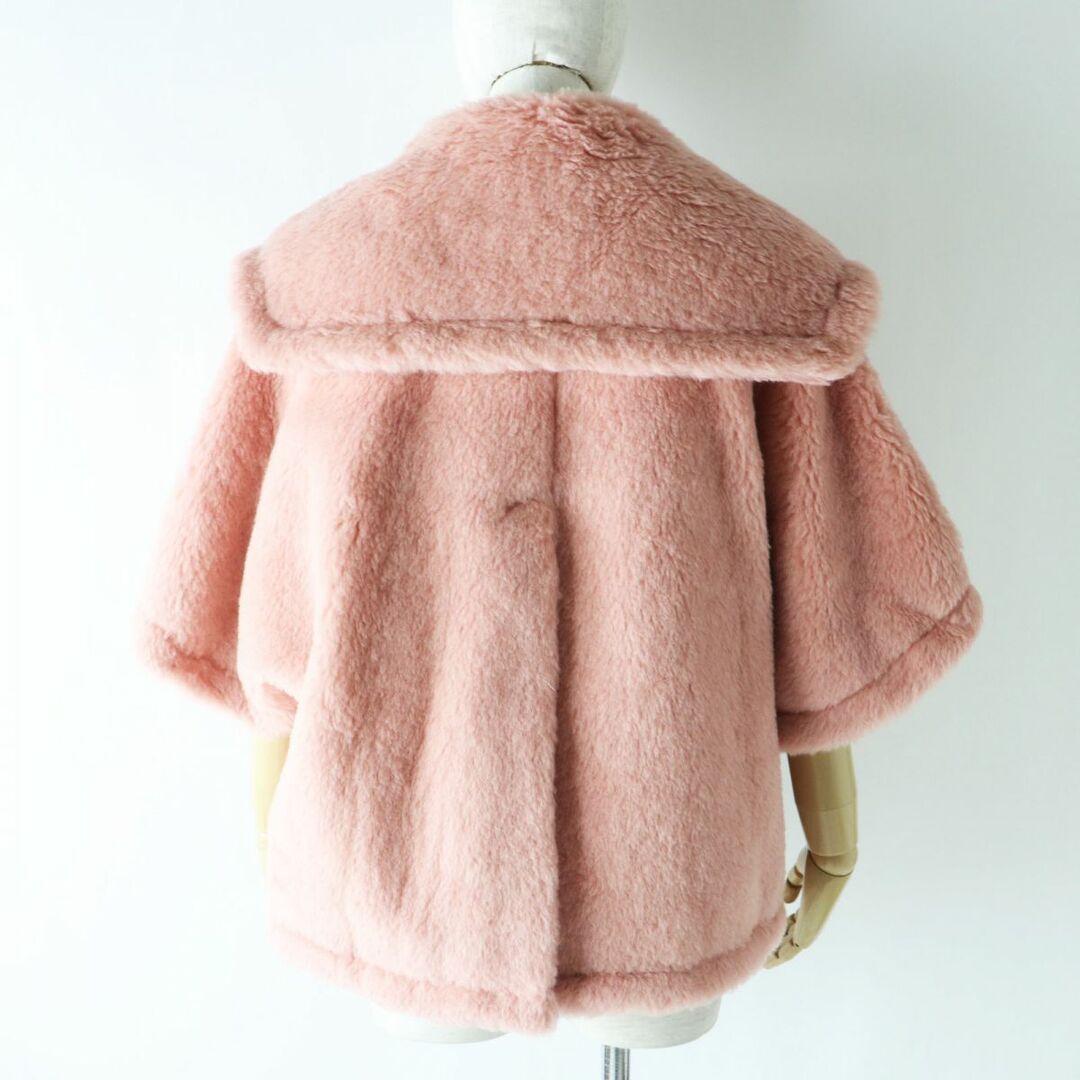 Max Mara - 未使用品◎正規品 白タグ MaxMara マックスマーラ