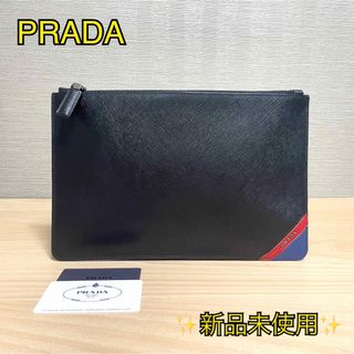 国内正規品　プラダ PRADA サフィアーノ クラッチバッグ(期間限定値下げ)