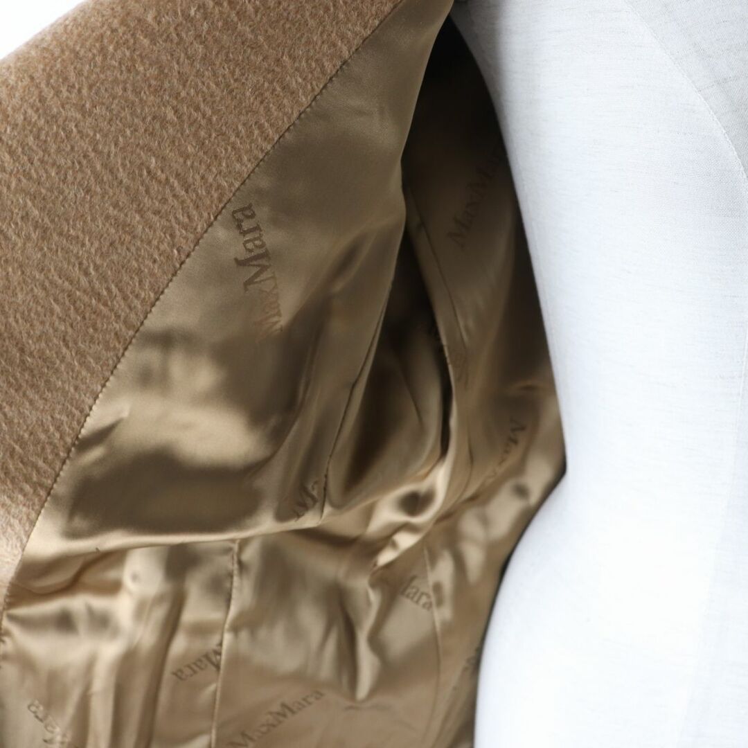 Max Mara - 極美品◎正規品 白タグ MaxMara マックスマーラ レディース