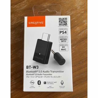 Creative BT-W3  Bluetoothトランスミッター