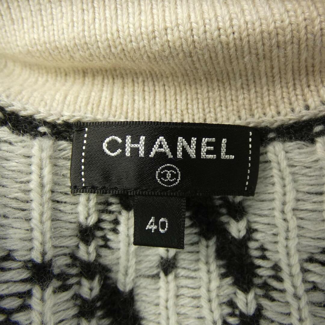 シャネル CHANEL カーディガン