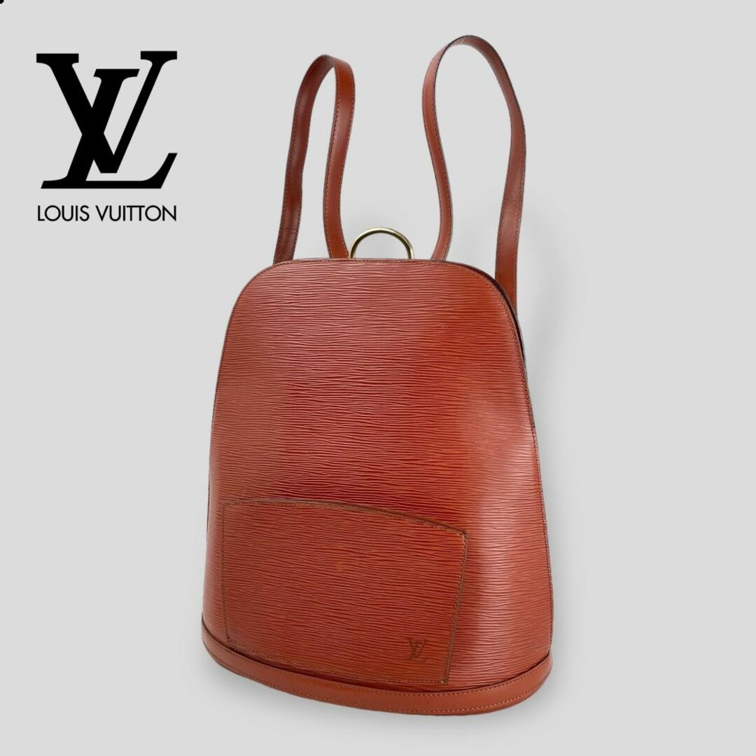 LOUIS VUITTON - □ルイ ヴィトン□ エピ ゴブラン リュックサック