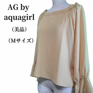 エージーバイアクアガール(AG by aquagirl)のAG by aquagirl ブラウス 春夏コーデ 匿名配送(シャツ/ブラウス(長袖/七分))