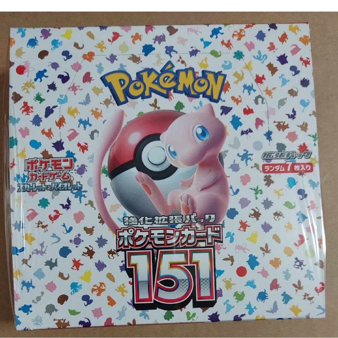 ポケモンカード　151 未開封　シュリンク付き　BOX　ボックス　②