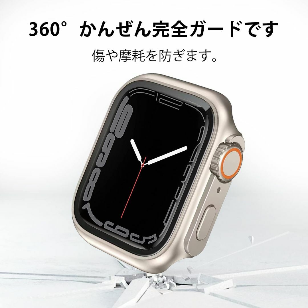 【特価セール】【2023改良モデル】HELOGE Apple Watch 用ケー スマホ/家電/カメラのスマホアクセサリー(その他)の商品写真