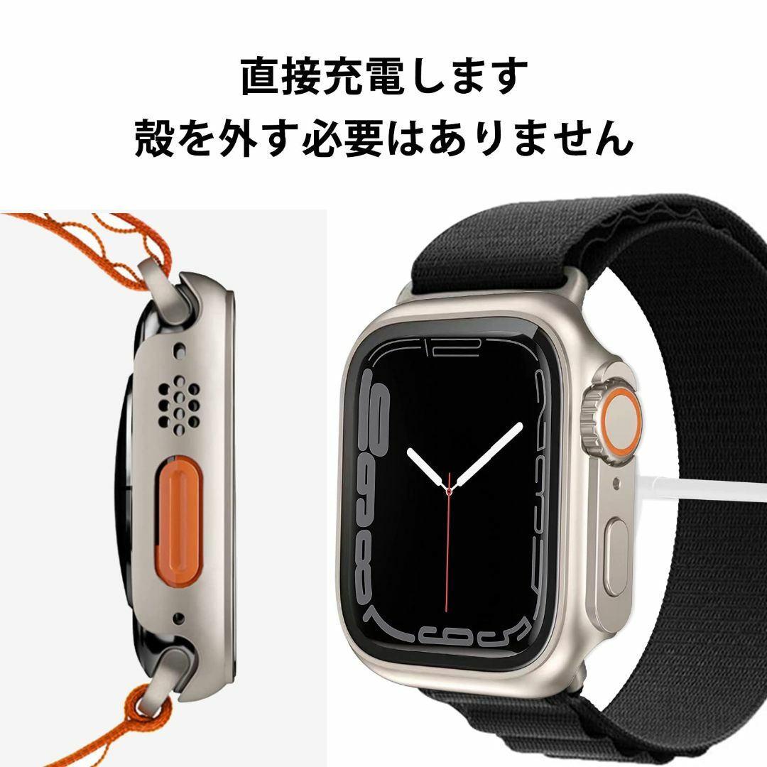 【特価セール】【2023改良モデル】HELOGE Apple Watch 用ケー スマホ/家電/カメラのスマホアクセサリー(その他)の商品写真