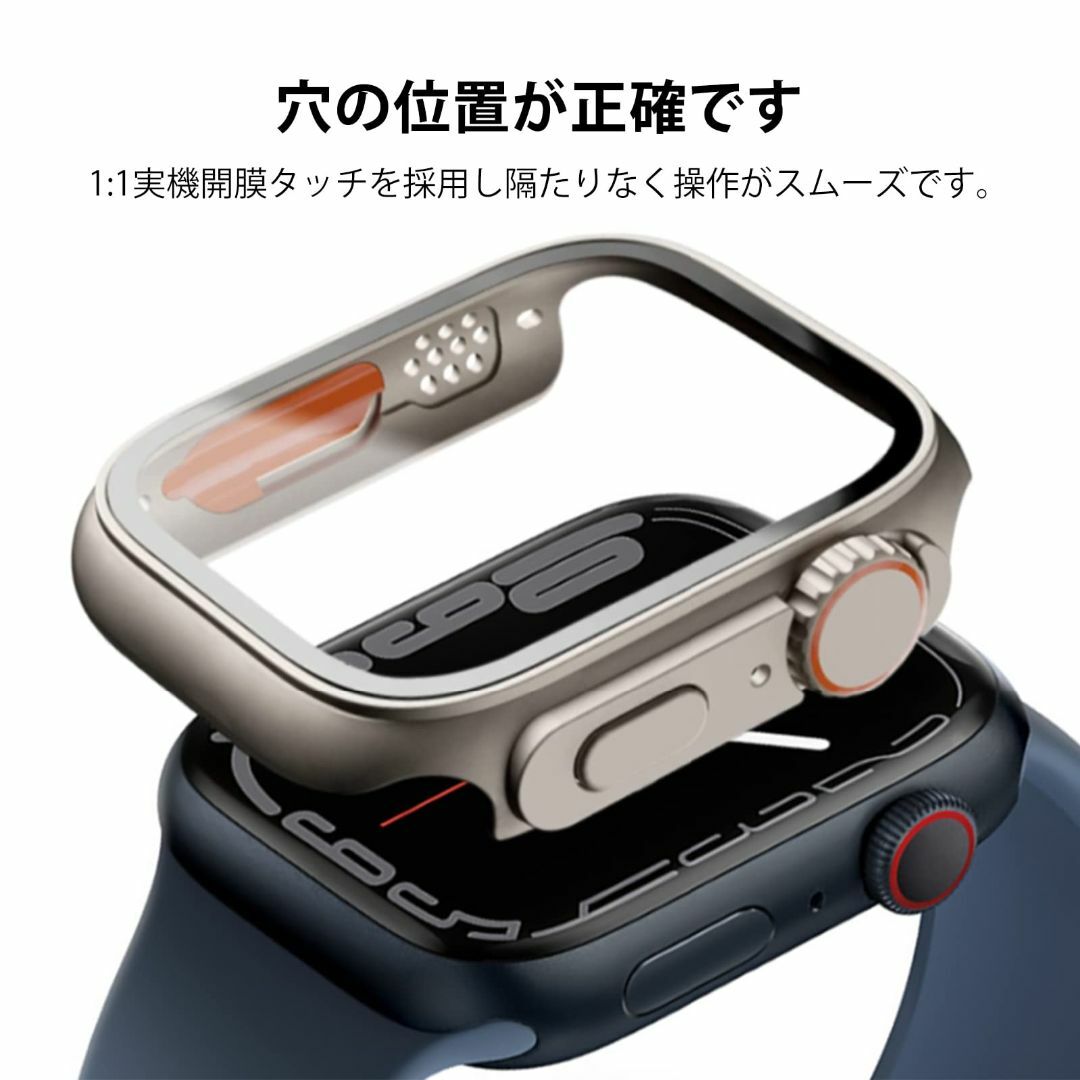 【特価セール】【2023改良モデル】HELOGE Apple Watch 用ケー スマホ/家電/カメラのスマホアクセサリー(その他)の商品写真