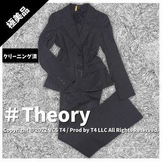 セオリー(theory)の【極美品】セオリー パンツスーツ上下 S　黒ストライプ柄　0,X0 ✓2426(スーツ)