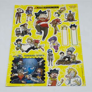 【良品・送料込み】科学漫画サバイバルシリーズ 31冊セット