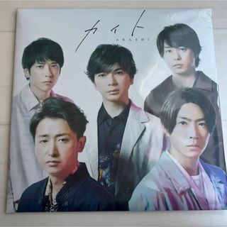 アラシ(嵐)のFC限定オーナメント&カイト（初回限定盤/Blu-ray Disc付）(アイドル)