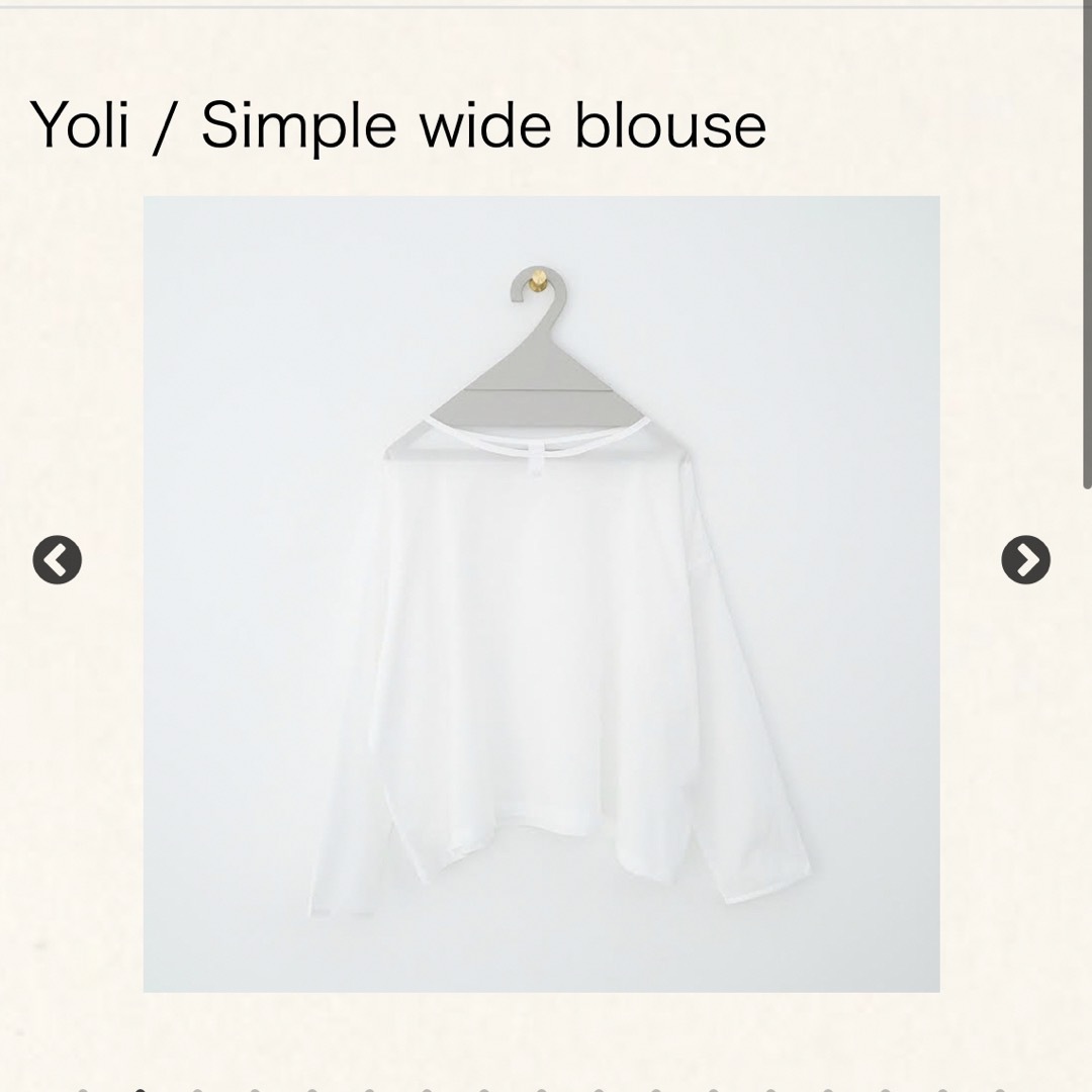 新品未使用Yoli ヨリsimple wide blouse 2023ss 新品 レディースのトップス(シャツ/ブラウス(長袖/七分))の商品写真