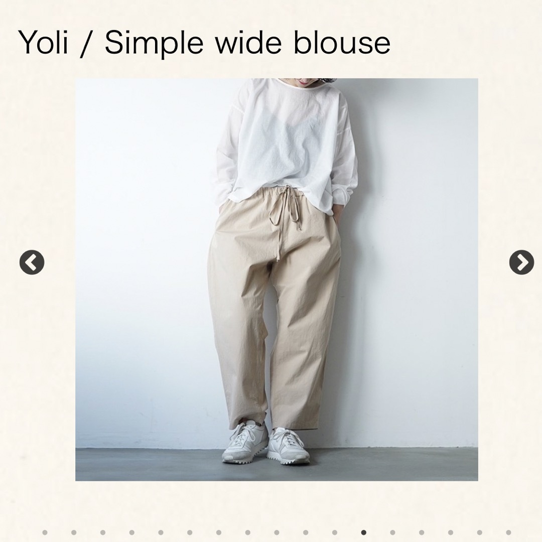 新品未使用Yoli ヨリsimple wide blouse 2023ss 新品