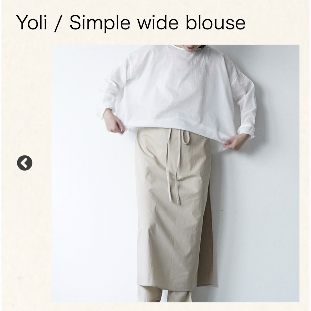 新品未使用Yoli ヨリsimple wide blouse 2023ss 新品 レディースのトップス(シャツ/ブラウス(長袖/七分))の商品写真